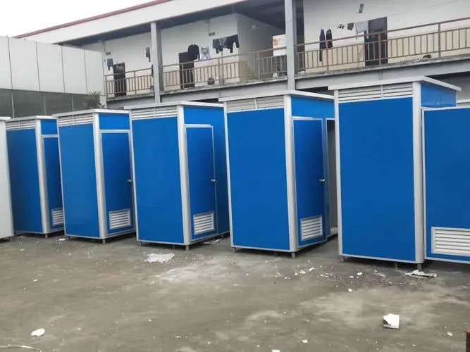 王下乡移动洗手间出租