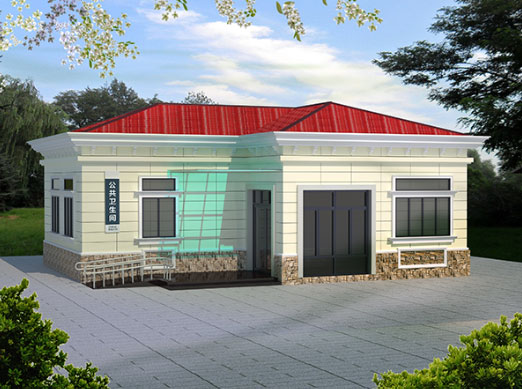 王下乡现代都市型移动厕所