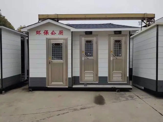 王下乡移动厕所租赁