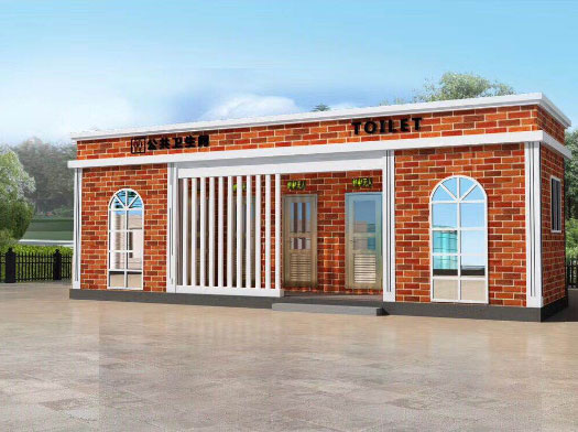 王下乡经典实用型移动厕所